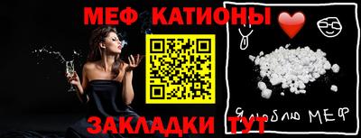 не бодяженный Шахты