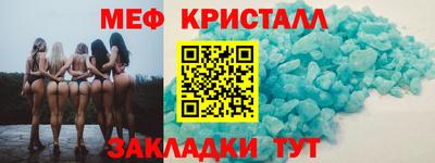 не бодяженный Шахты