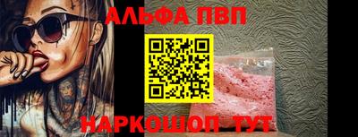 не бодяженный Шахты