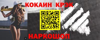 не бодяженный Шахты