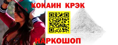 PSILOCYBIN Ярославль