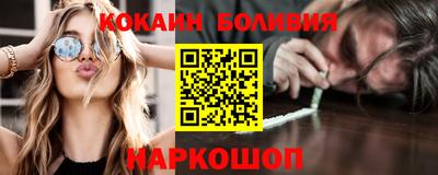 твердый Шелехов