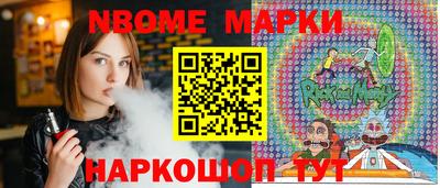 PSILOCYBIN Ярославль