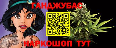 твердый Шелехов
