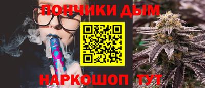 прущие крисы Ярцево