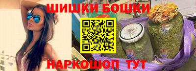 не бодяженный Шахты