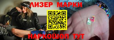 прущие крисы Ярцево