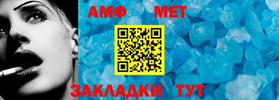 твердый Шелехов