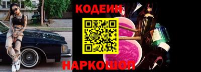 PSILOCYBIN Ярославль