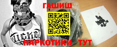 не бодяженный Шахты