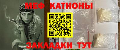 PSILOCYBIN Ярославль