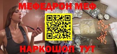 не бодяженный Шахты