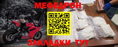 не бодяженный Шахты